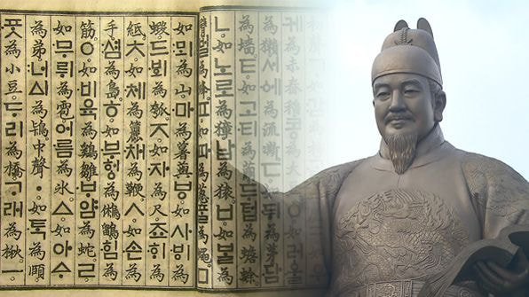 조선왕조 500년 역사상 최고의 사기캐 투탑 | 인스티즈