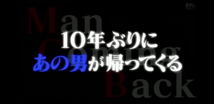 10년만에 돌아오는 AKB 일본 예능 컨셉 (수위 ㄷㄷ) | 인스티즈