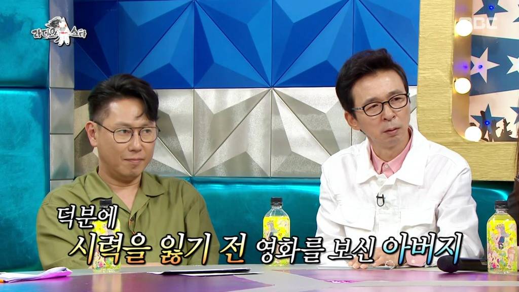 기생충 배우 박명훈씨 아버지를 위한 봉감독의 배려 | 인스티즈