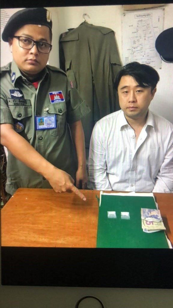 캄보디아에서 마약 사범으로 체포된 일본인.jpg | 인스티즈