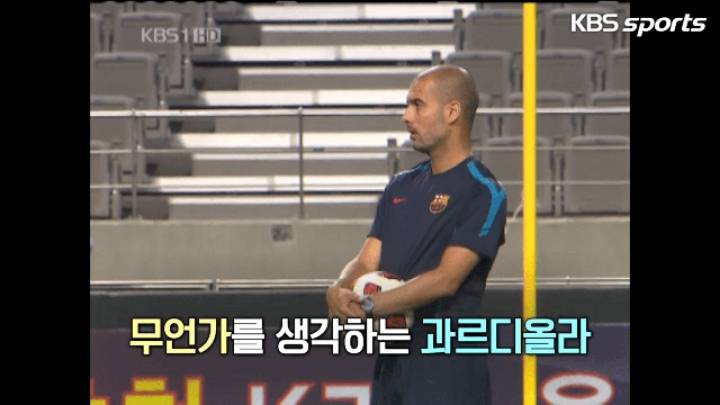 그새끼랑 차이나는 우리형 방한.jpg | 인스티즈