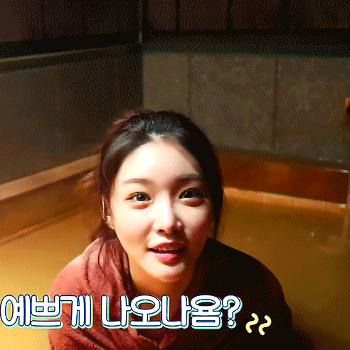 미모 폭주하는 청하.gif | 인스티즈