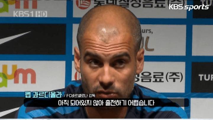 그새끼랑 차이나는 우리형 방한.jpg | 인스티즈