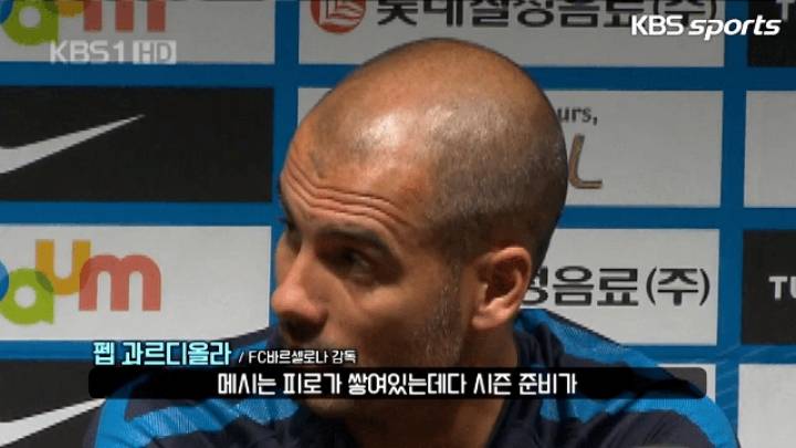 그새끼랑 차이나는 우리형 방한.jpg | 인스티즈