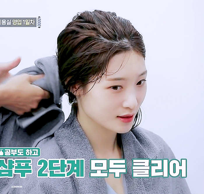 세빌리아의 이발사 정채연.gif | 인스티즈