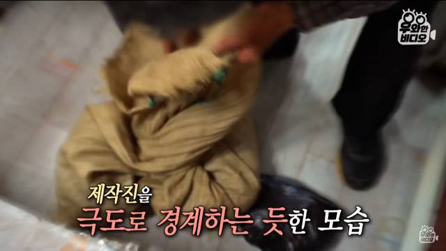 6년간 떡볶이 먹고 계산 안하고 가는 남자 | 인스티즈