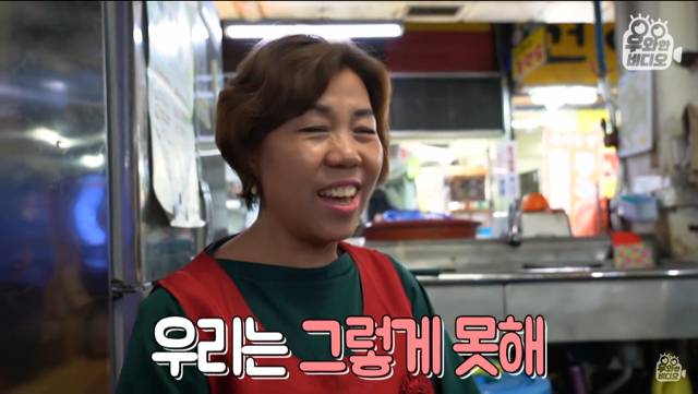 6년간 떡볶이 먹고 계산 안하고 가는 남자 | 인스티즈