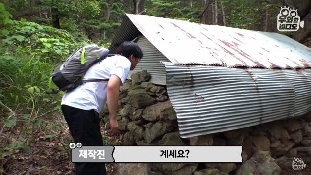 6년간 떡볶이 먹고 계산 안하고 가는 남자 | 인스티즈