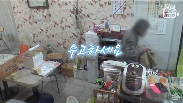 6년간 떡볶이 먹고 계산 안하고 가는 남자 | 인스티즈