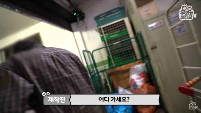 6년간 떡볶이 먹고 계산 안하고 가는 남자 | 인스티즈