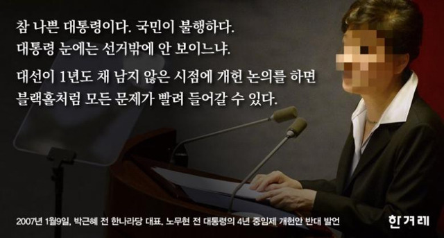 이쯤에서 힘있게 나와줘야하는 원 투아가리 | 인스티즈