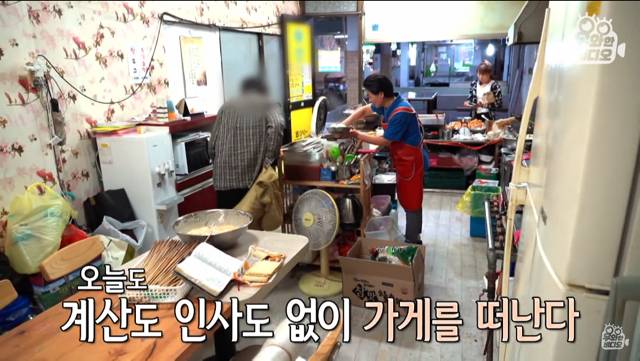 6년간 떡볶이 먹고 계산 안하고 가는 남자 | 인스티즈