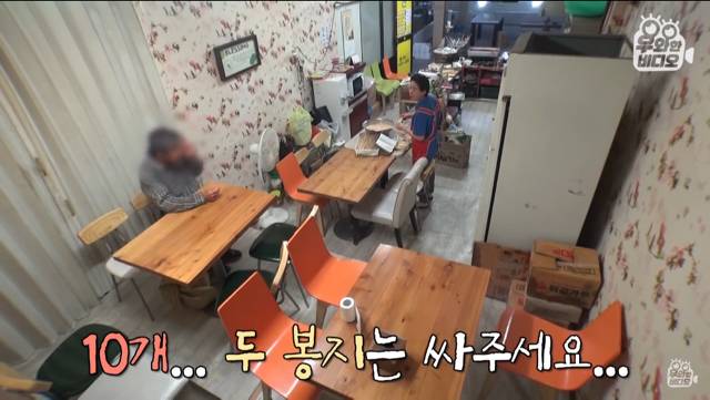 6년간 떡볶이 먹고 계산 안하고 가는 남자 | 인스티즈
