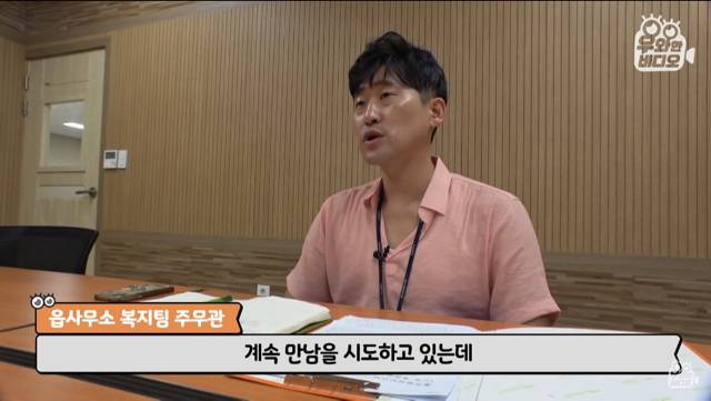 6년간 떡볶이 먹고 계산 안하고 가는 남자 | 인스티즈