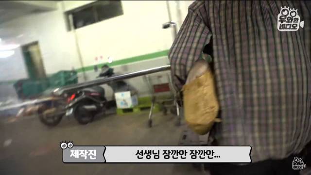 6년간 떡볶이 먹고 계산 안하고 가는 남자 | 인스티즈