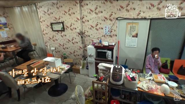 6년간 떡볶이 먹고 계산 안하고 가는 남자 | 인스티즈