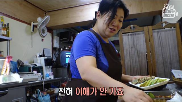 6년간 떡볶이 먹고 계산 안하고 가는 남자 | 인스티즈