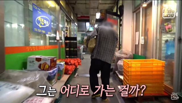 6년간 떡볶이 먹고 계산 안하고 가는 남자 | 인스티즈