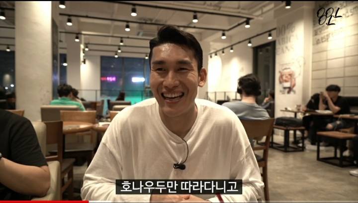 이용 올스타전 리뷰 (feat. 날강두) | 인스티즈