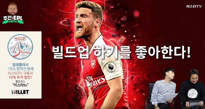 구너가 평가하는 무스타피.gif | 인스티즈