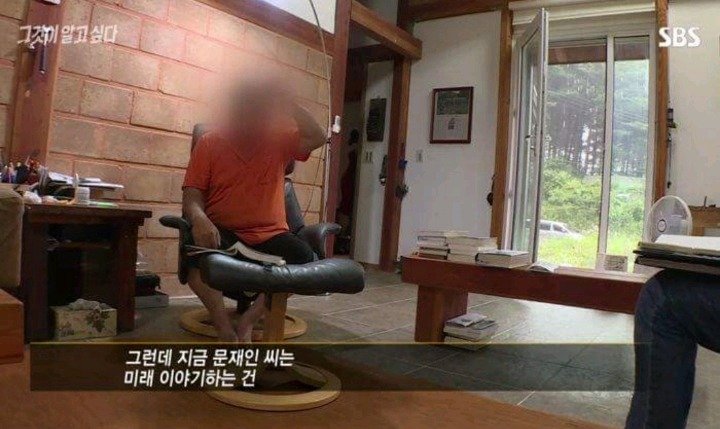 친일파 후손의 역대급 개소리.jpg | 인스티즈