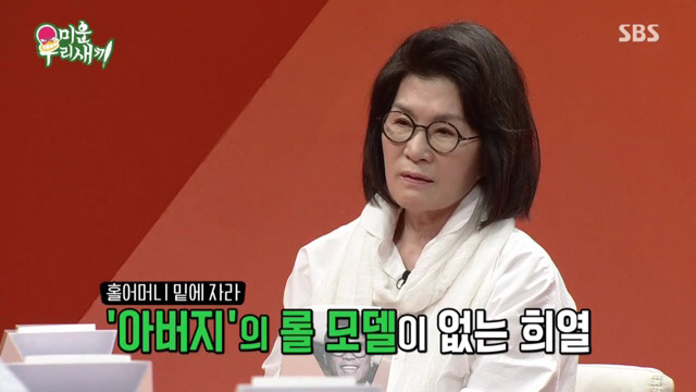 초등학교 고학년아이들을 애 취급하면 생기는 일 | 인스티즈