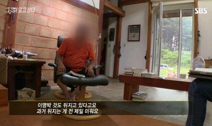 친일파 후손의 역대급 개소리.jpg | 인스티즈