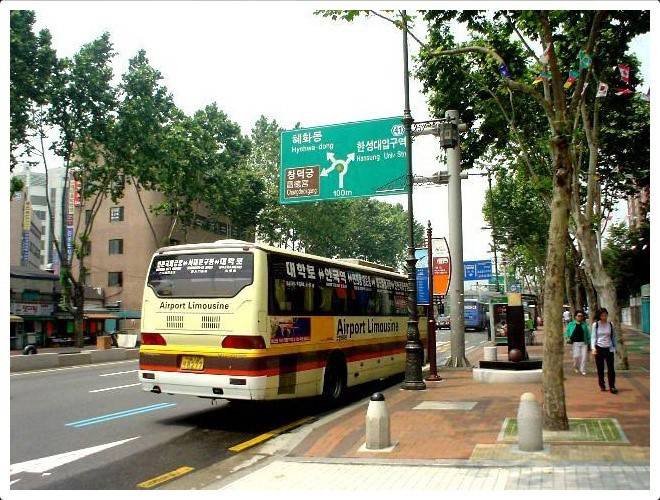 2004년 6월 종로구 혜화동.jpg | 인스티즈