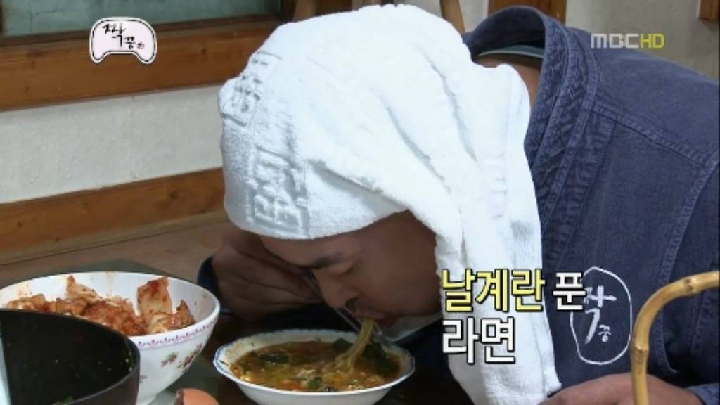 [무한도전] 우정촌에서 라면을 먹는 3남자 jpg | 인스티즈