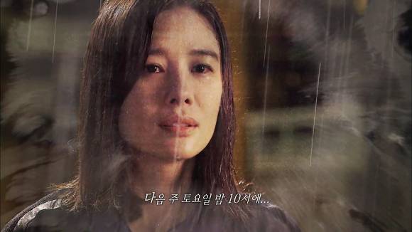 [드라마애인있어요] 흔한 불륜아닌 사랑이야기 6화(3) | 인스티즈