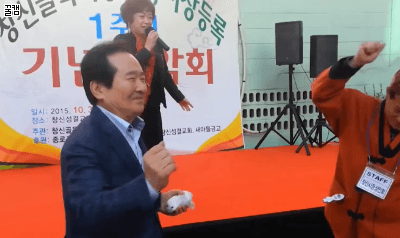 잘가라 대장균 | 인스티즈