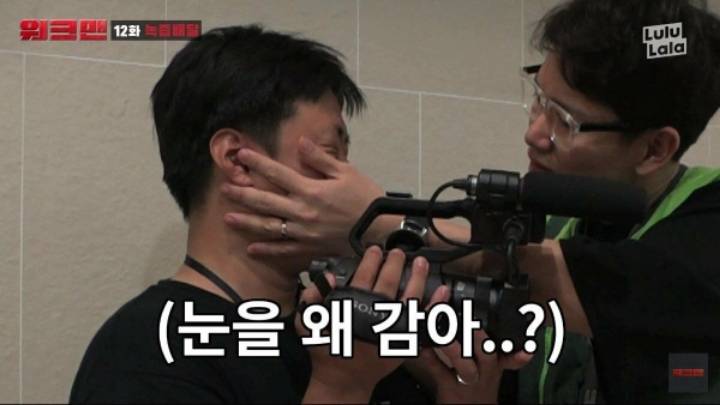 녹즙배달 알바하러 JTBC 들어간 장성규ㅋㅋㅋㅋㅋㅋ | 인스티즈