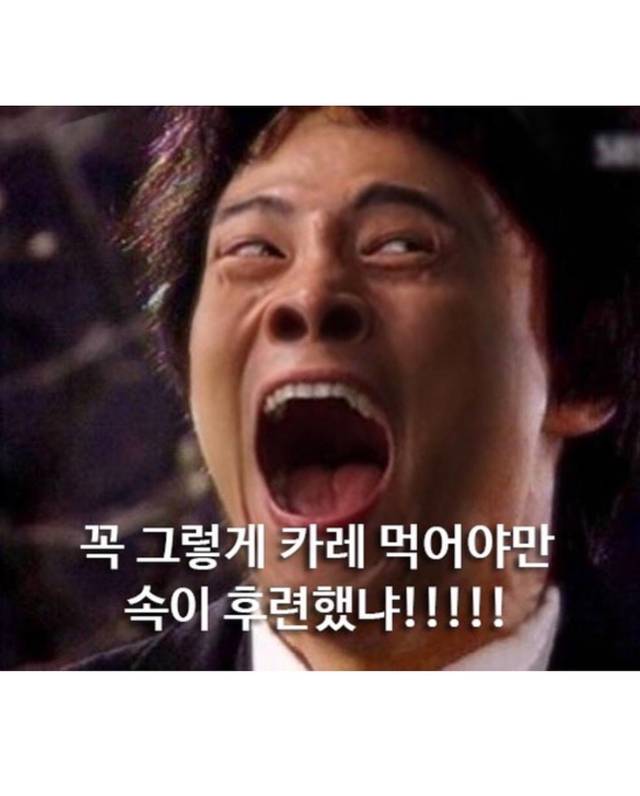 김재우가 팬들에게 부탁한 역동적으로 사진 포샵하기 2탄 | 인스티즈