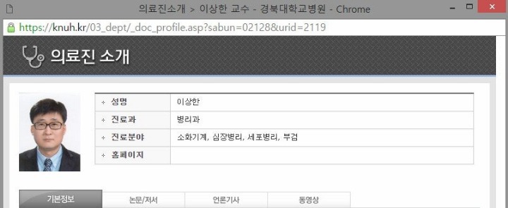 마블 코리아 유니버스.gif | 인스티즈
