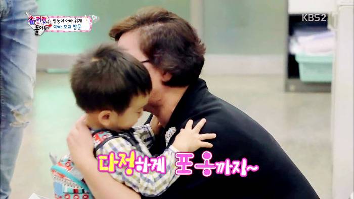 [슈퍼맨이돌아왔다] 훈녀 돋는 이서언 취향들ㅋㅋㅋㅋㅋ.JPG | 인스티즈