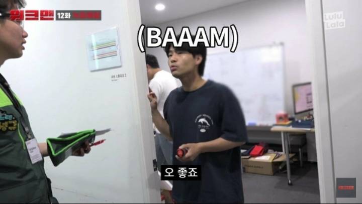 녹즙배달 알바하러 JTBC 들어간 장성규ㅋㅋㅋㅋㅋㅋ | 인스티즈