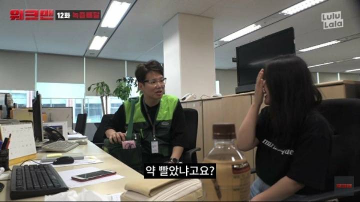 녹즙배달 알바하러 JTBC 들어간 장성규ㅋㅋㅋㅋㅋㅋ | 인스티즈