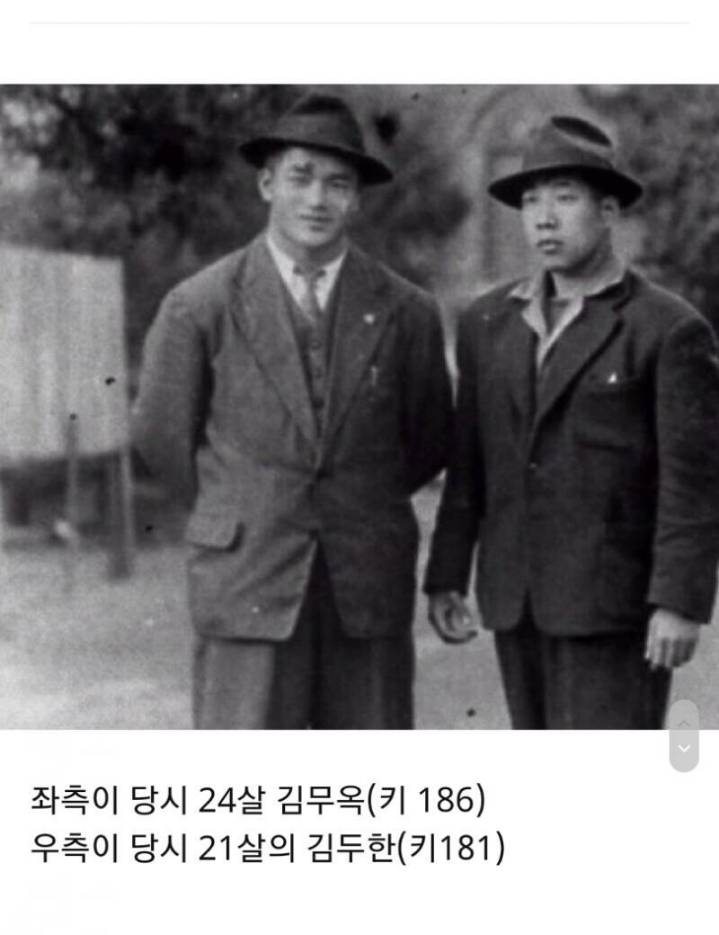 김두한 김무옥 20대때 실제사진 | 인스티즈