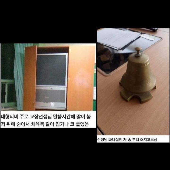 90년대 학교 클라스 | 인스티즈