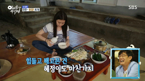 "술은 여자랑 먹어야 맛있지~"하는 놈들 특징.jpg | 인스티즈