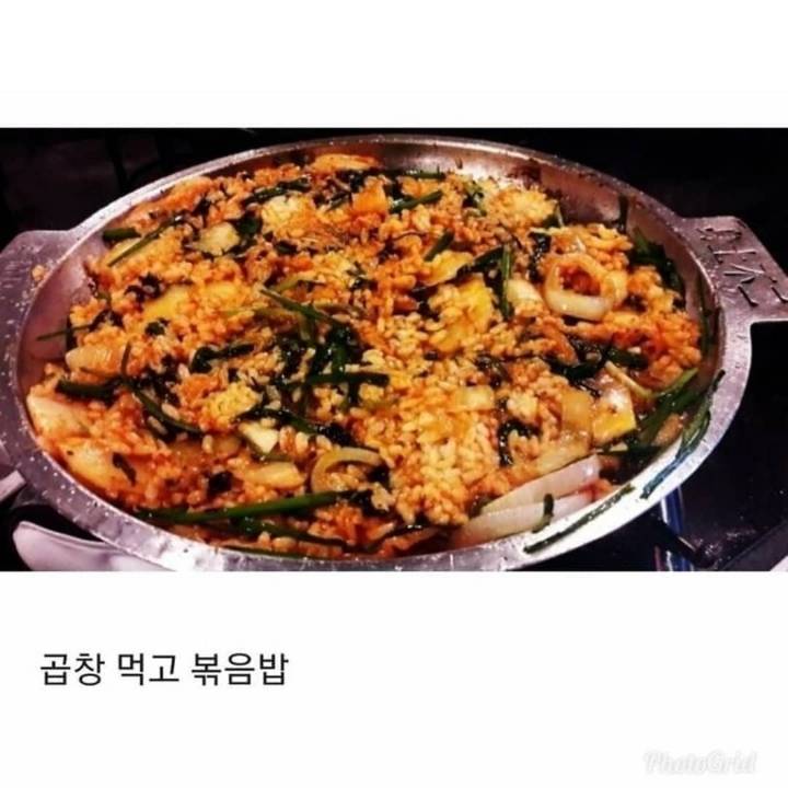 한국인의 최애 후식 | 인스티즈