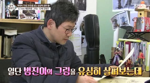  머리속에 우주를 가진 아이.jpg | 인스티즈