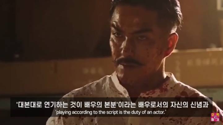 영화 봉오동전투에 일본인 배우가 출연한 이유 | 인스티즈