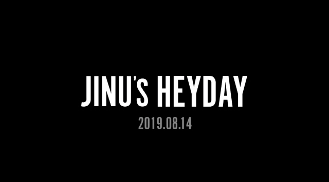 14일(수), 김진우 솔로 데뷔 앨범 1집 'JINU's HEYDAY' 발매 | 인스티즈
