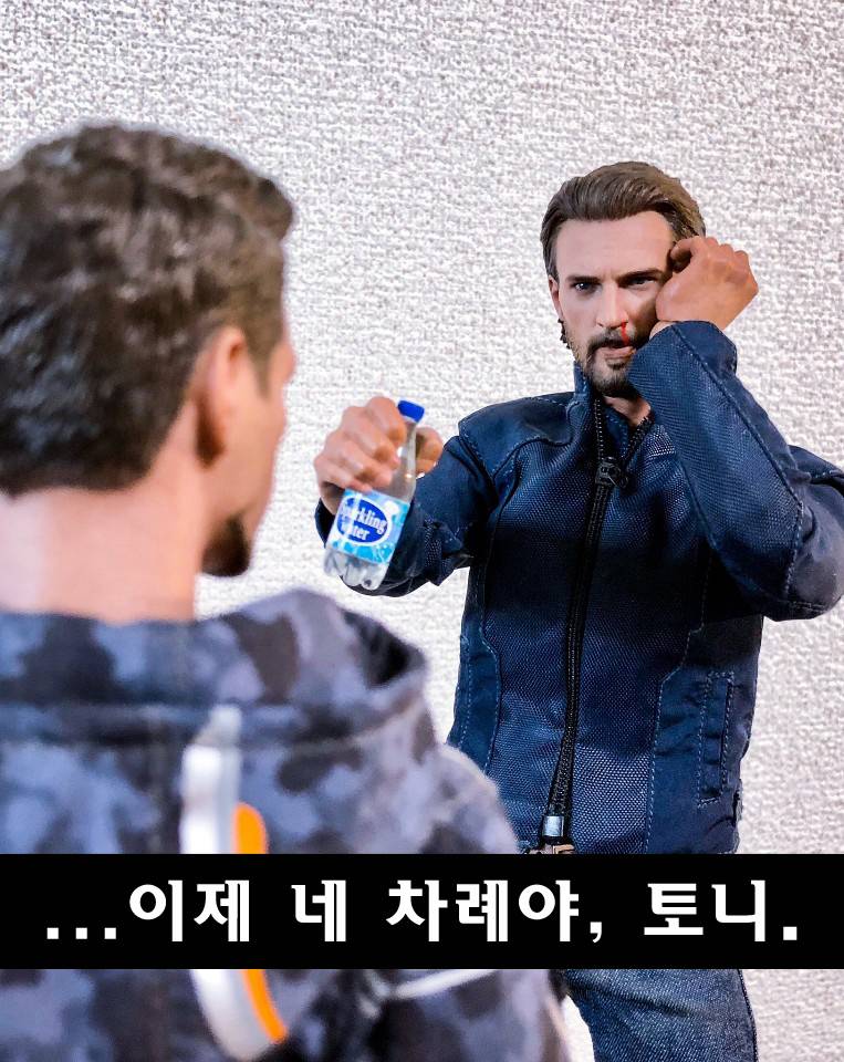 토니 스타크와 캡틴 아메리카의 병뚜껑 챌린지 | 인스티즈