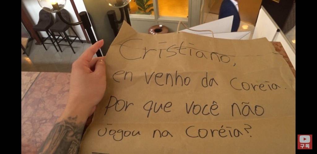 사리에게 비행기값이랑 티켓값 달라고한 유튜버.jpg | 인스티즈