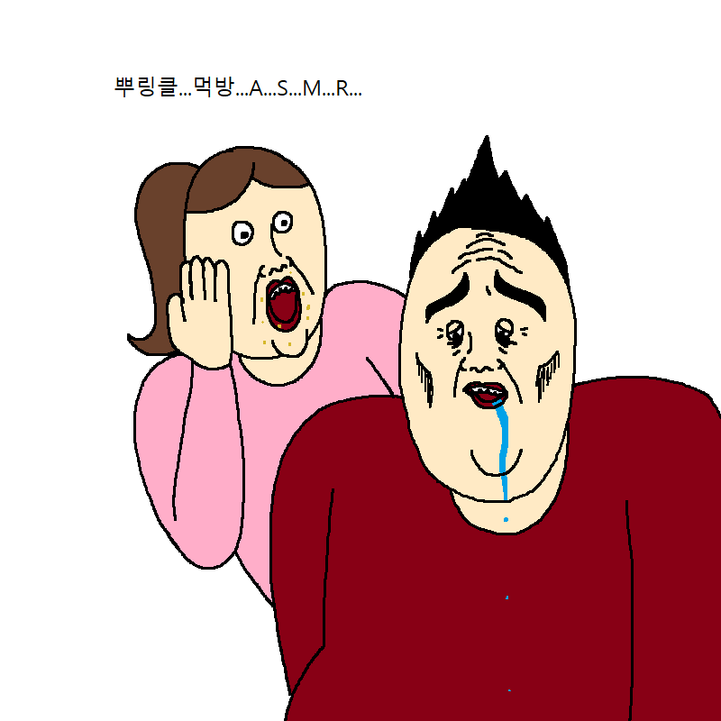 고양이랑 같이 다이어트하는 만화 | 인스티즈