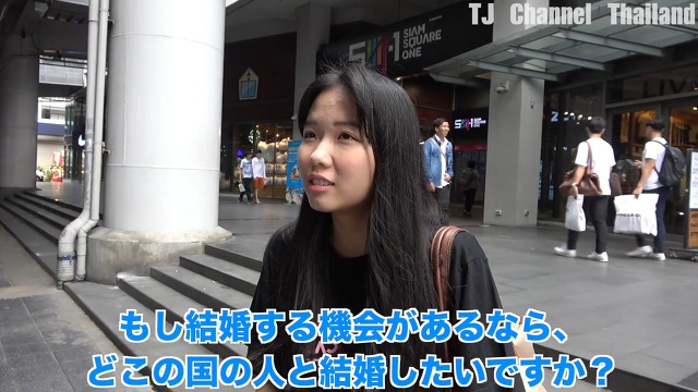 일본인이 태국 여자들에게 질문 - 한국인 vs 일본인 vs 서양인 | 인스티즈