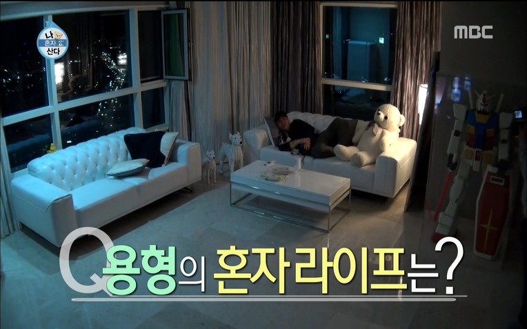  용감한형제 럭셔리 라이프 | 인스티즈