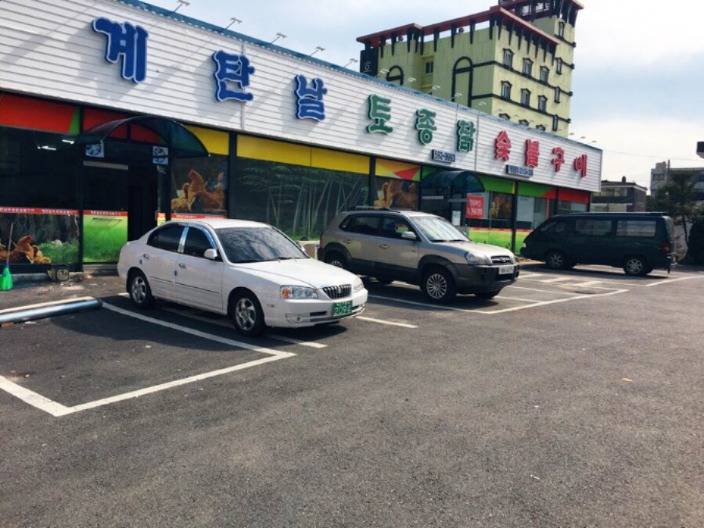 음식점 고를 때 의외로 사람들이 많이 신경쓴다는 거...jpg | 인스티즈